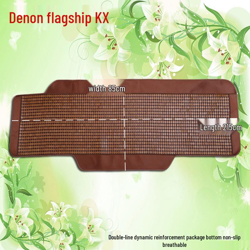 Mahjong Summer Bamboo Seat Mat for Dongfeng Tianlong Jiefang JH6P Deauman Trucks