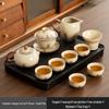 Chaxun Ru Kiln Ceramic Kung Fu Tea Set
