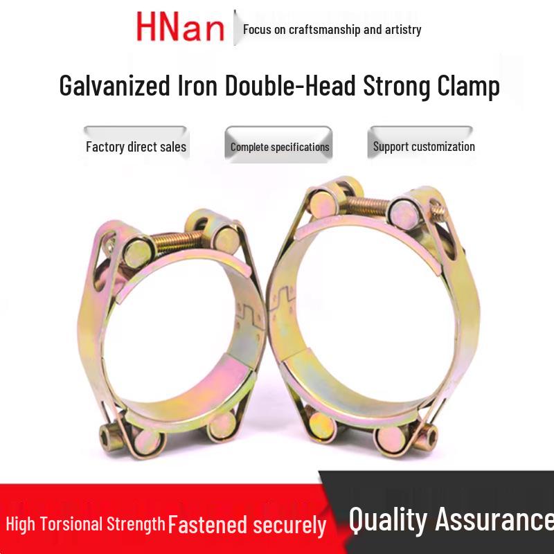 Zinc-Plated Double-Ended Strong Hose Clamp - Heavy-Duty, Reinforced for High-Pressure Pipes 30-40mm (Width 20mm)