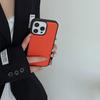Apple 14 Pro Max/15 Pro Lychee Pattern Leather Case - All-Inclusive Protection, Plain Color