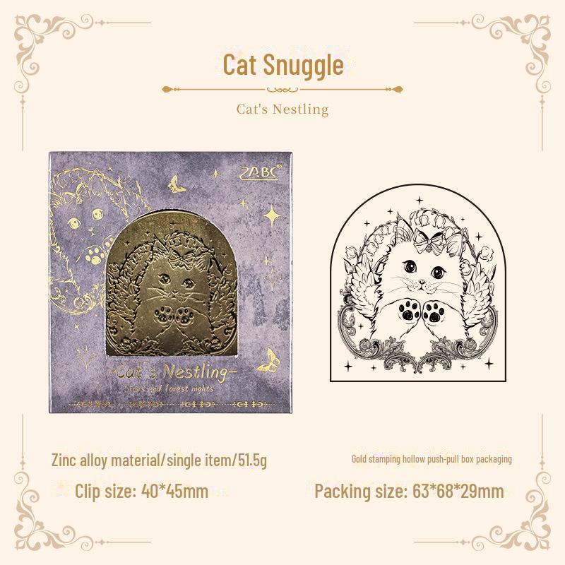 Yuezhen Star & Forest Night Retro Metal Clips for Stationery and Handbooks