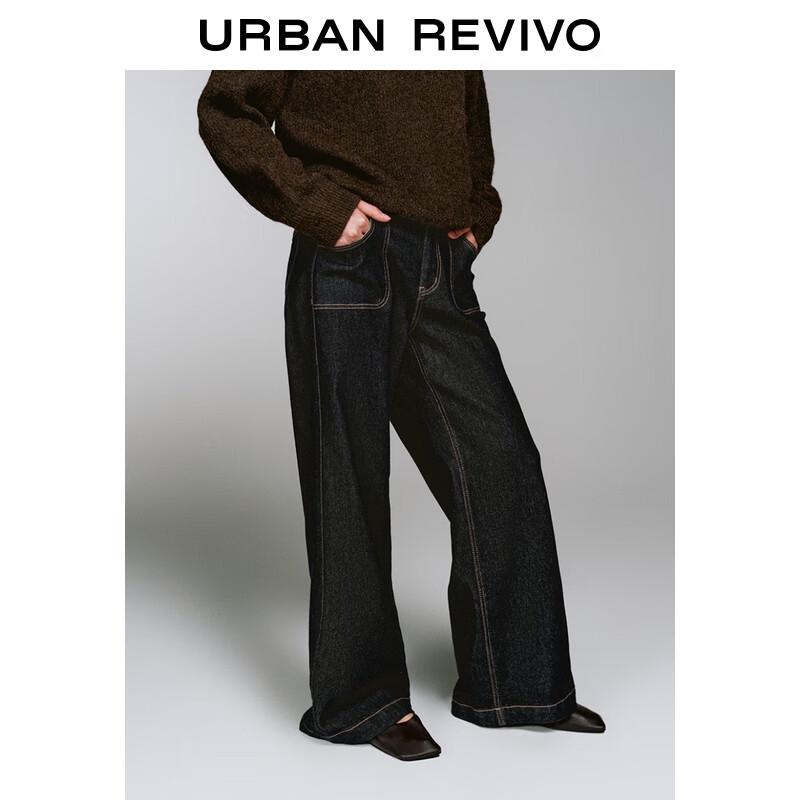 UR Women's Retro Contrast Stitch Wide-Leg Denim Trousers