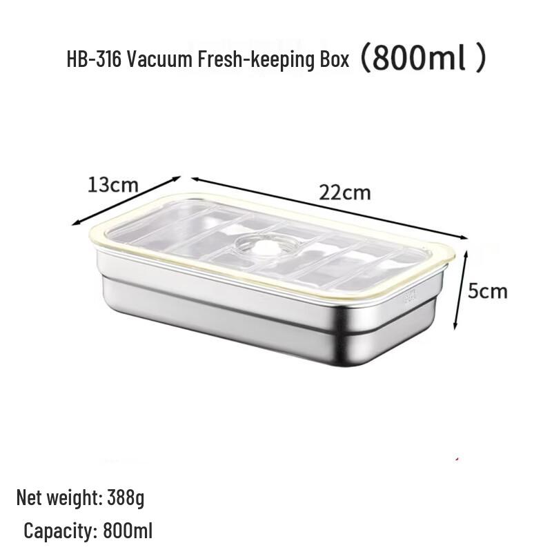 Suì Yuán 316 Stainless Steel Vacuum Food Storage Container 800ml