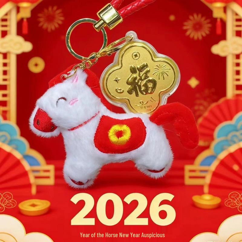 999 Pure Gold Four-Leaf Clover Horse Plush Keychain Charm Gold Pink