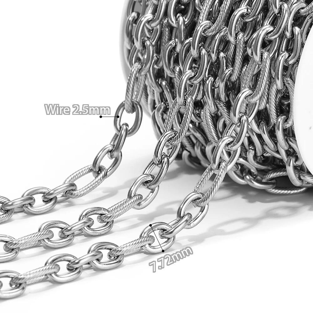 1 Meter Stainless Steel Gold 3:1 O Link Rolo Cable Chunky Chains for DIY Jewelry Making Bracelets Supplies Necklace Findings