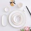 Elegant Ceramic Rose Gold Sauce Dish Set