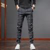 Mid-waist Quality Straight Casual Pants Men's Elastic, Comfortable and Stylish Unbound Trousers Versatile Trendy Slim Pants