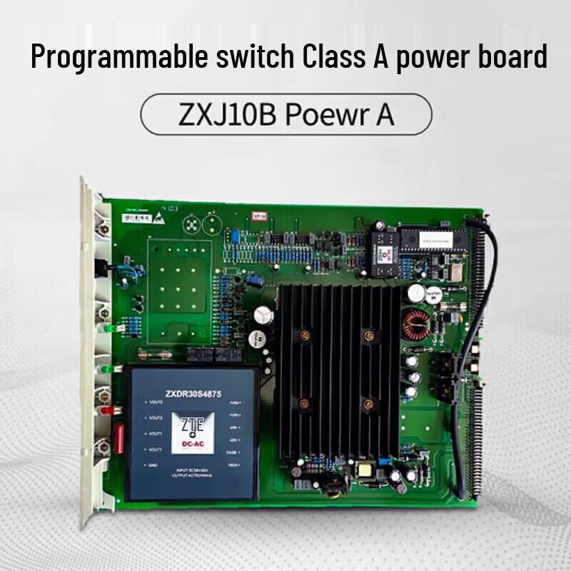 

ZTE ZXJ10 Program-Controlled Switch Boards