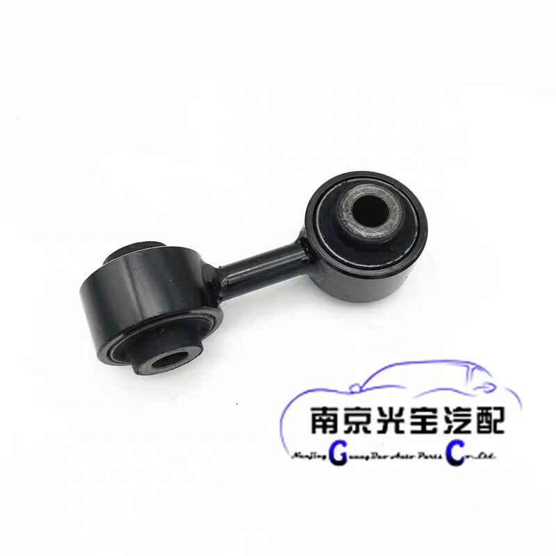 Auto parts High quality Front Stabilizer Link / Sway Bar End Link For MG3 SW