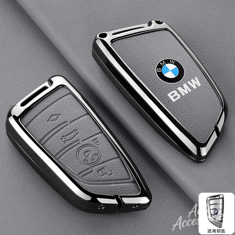 Leather Car Key Case Cover Metal Protect Shell For BMW 1 3 5 7 Series X1 X3 X5 X7 F15 F16 E53 E70 E39 F10 F30 G30 G20 Keychain bzdf48