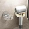 Punch-free Hair Dryer Holder Wall Mounted Suction Cup Blow Dryer Storage Rack Hanger Styling Tool Organizer for Hotel Bathroom