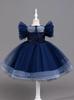 Girls' Mesh Princess Dress - Puffy Gown for Weddings, Holidays, Parties, Performances & Children's Day Gift.
