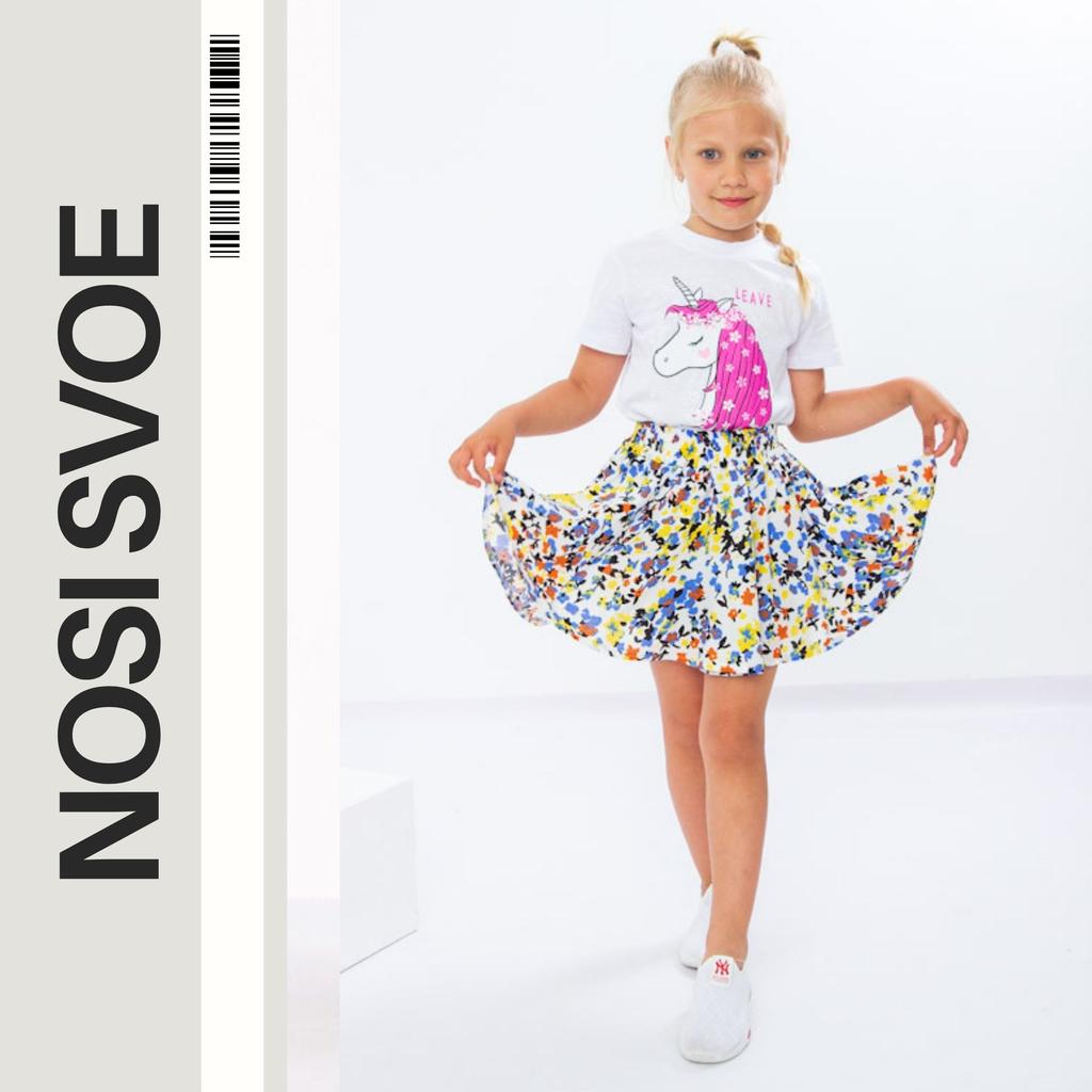 Fustă (fete) Vară 6276-102-2 HC