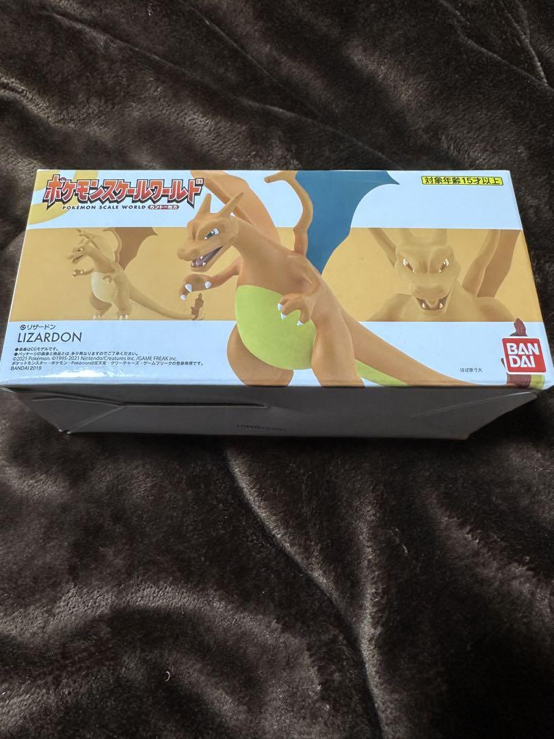 

[USED] Charizard Scale World