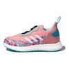Adidas Lux Boa Breathable Low Top Kids Running Shoes Kids Running Shoes Pink FX2274