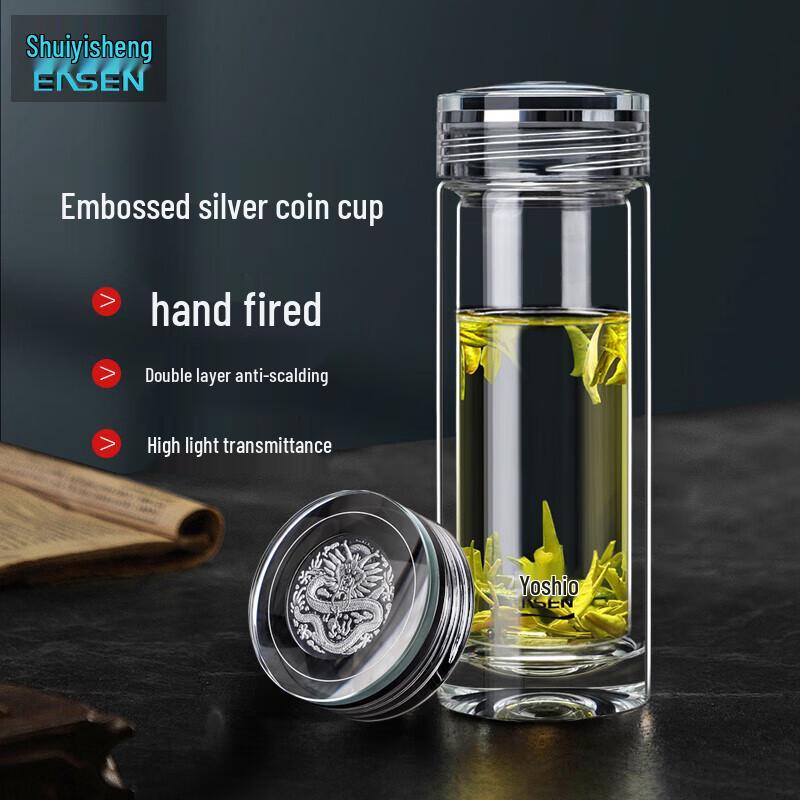 Shui Yi Sheng Portable Double-Layer Glass Water Bottle