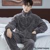 Men's Thickened Coral Fleece Long-Sleeve Flannel Pajama Set for Autumn and Winter - Wearable Outdoors