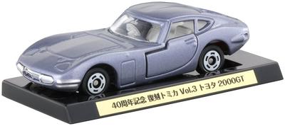Tomica 40th Anniversary Reprint Tomica Toyota 2000GT Vol.3