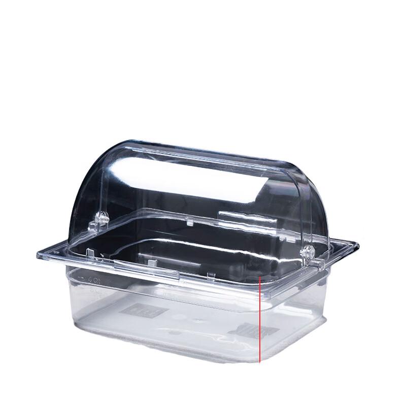 Jinsu Acrylic Rectangular Food Pan with Folding Lid