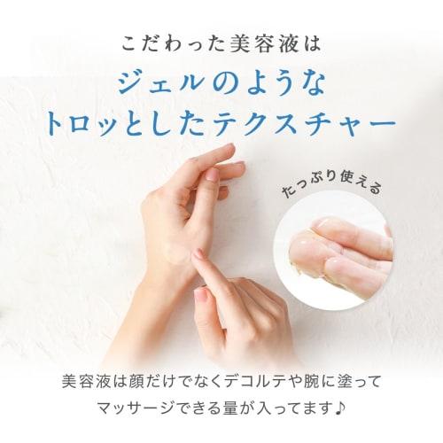 [Contains 27ml of Serum In 1 Mask] Face Pack, Sheet Mask, Individually Wrapped Human Stem Cells, Hyaluronic Acid, Eternal Face Mask (1 Box/5 Pieces)