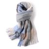 Milk camel pure wool scarf women's autumn and winter versatile thickened cashmere scarf new shawl dual-purpose