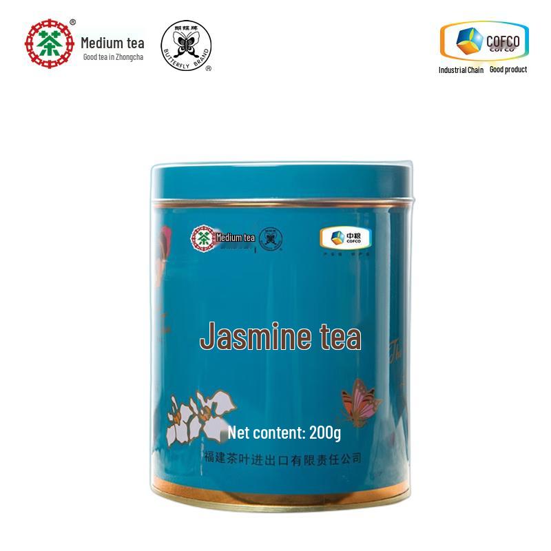 China Tea Premium Jasmine Tea