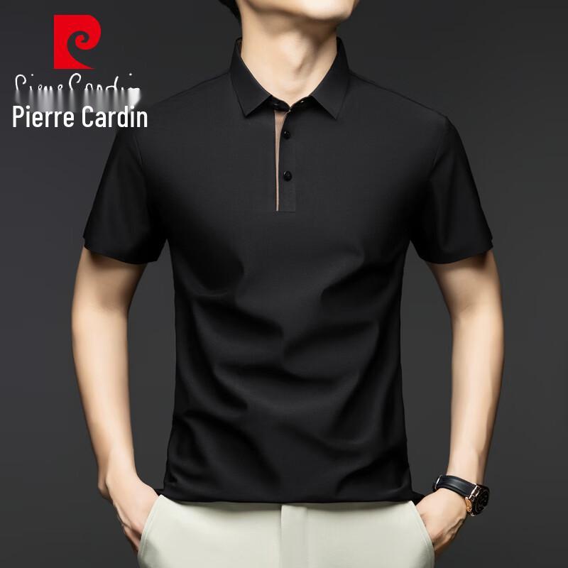 Pierre Cardin Men s Ice Silk Polo Shirt XL