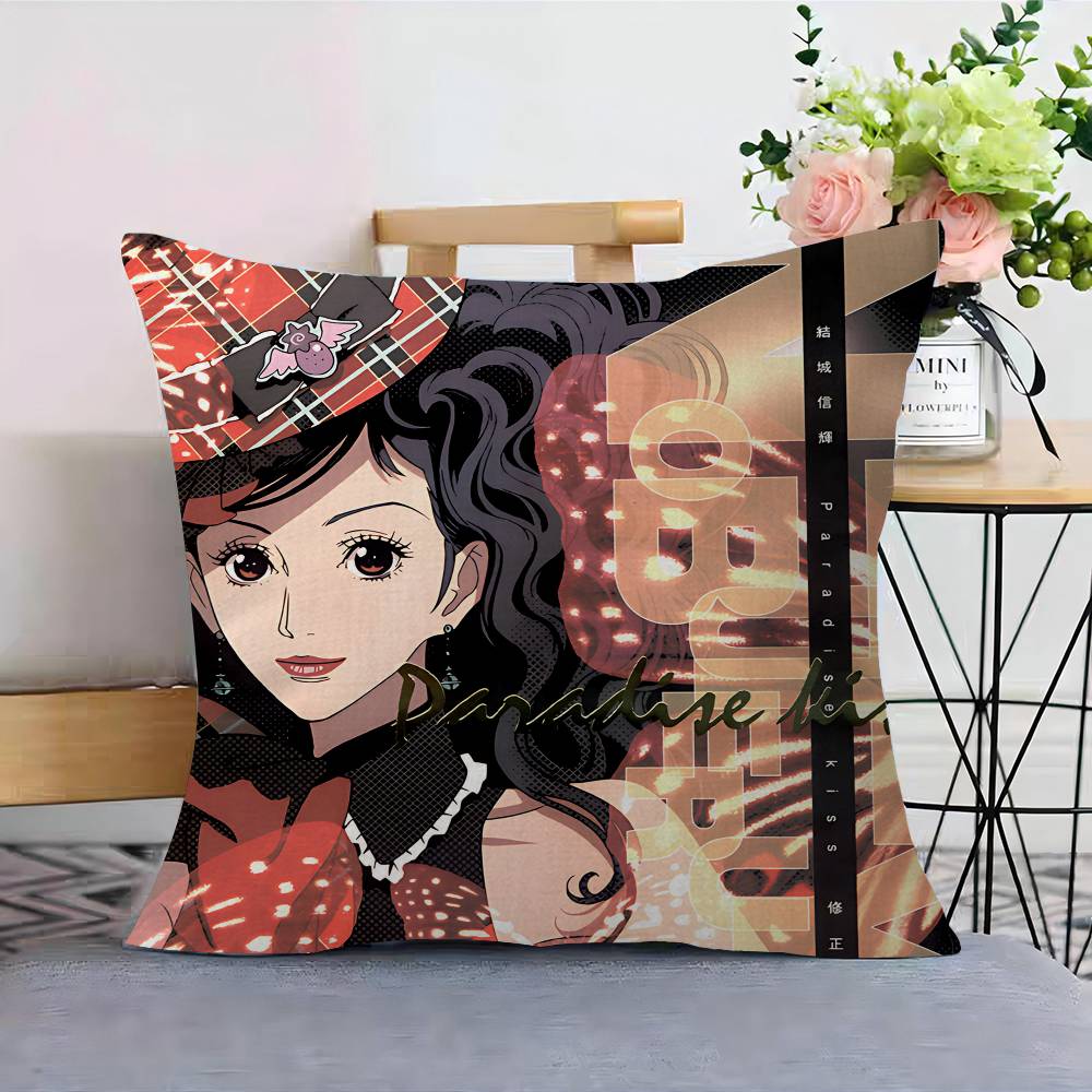 Anime PParadise Kiss Shoujo Manga Pillow Cushion Cover Pillowcase Living Room Sofa Home Decor Customized