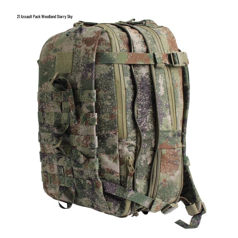 Churong 21 Tactical Assault Pack