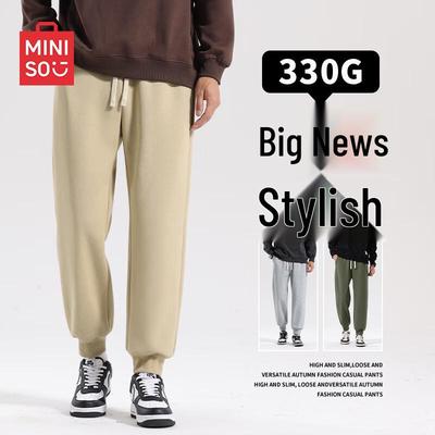 Men's Heavyweight Cotton Blend Ribbed Cuffed Casual Joggers