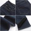 Men's Winter Plus Velvet Big Flared Jeans Boot Cut Leg Flared Loose Fit High Waist Male Designer Classic Denim Jeans