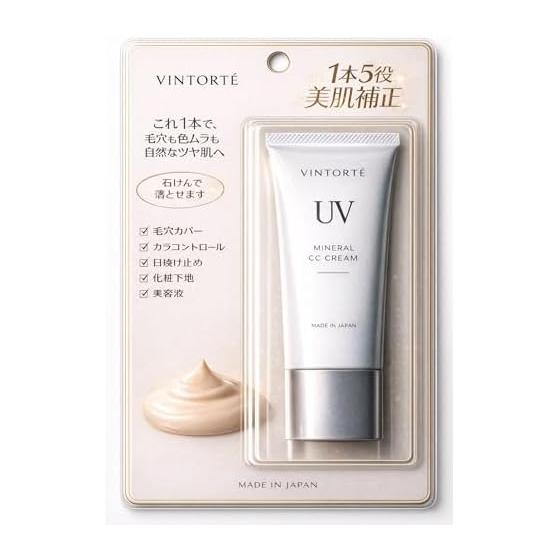 VINTORTE Mineral CC Cream cc cream Additive-free sunscreen face base SPF50+ PA++++ sensitive skin makeup base Vintorte v-uvcc