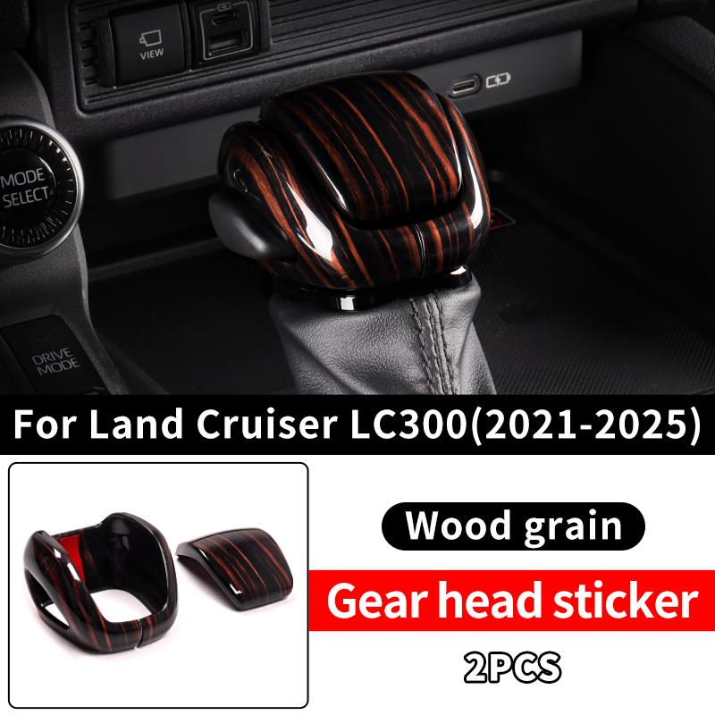 

For Toyota Land Cruiser 300 center console Gears Decoration Protective Sticker LC300 Interior Accessories Tuning 3