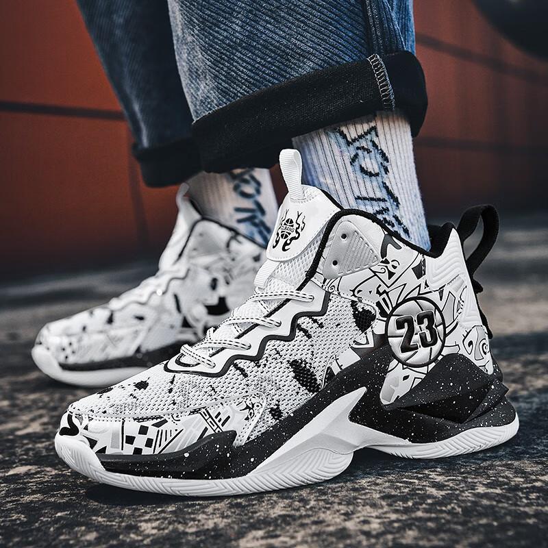 Super handsome high-top teenagers actual combat trend sports shoes men's mesh breathable basketball shoes students shock-absorbing and wear-resistant