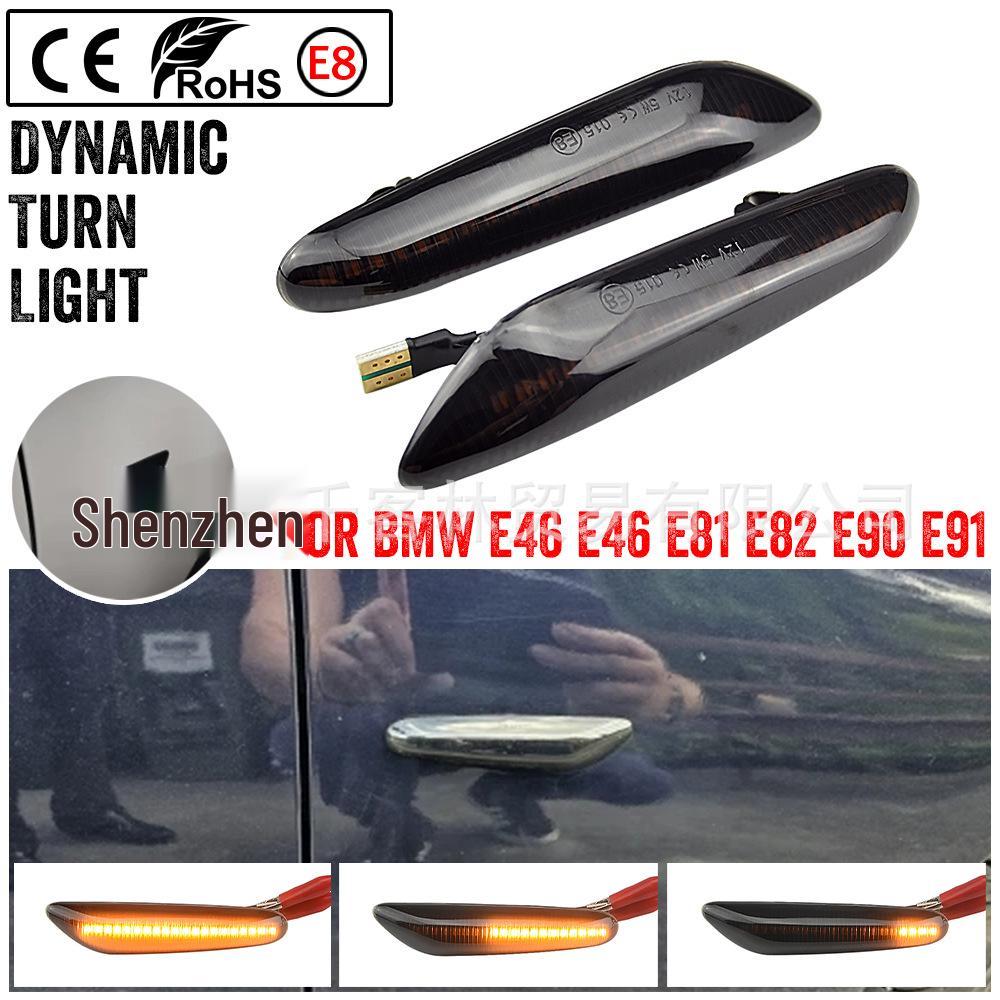 Yellow Flowing Turn Signal Fender Lights for BMW E90 E91 E92 E93 E60 E87 E82 E46