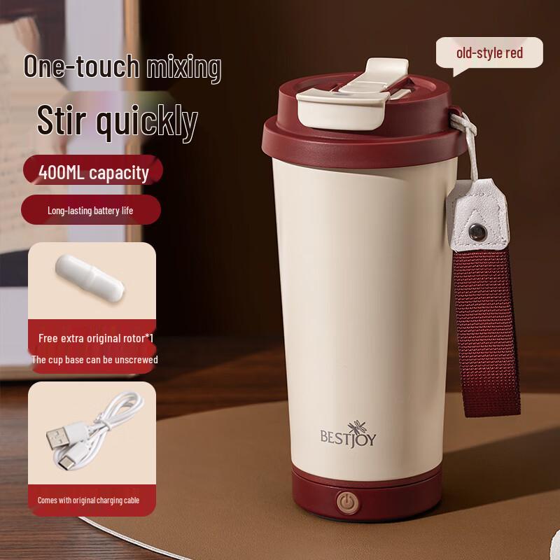 

BESTJOY Fuguang Smart Stirring Cup
