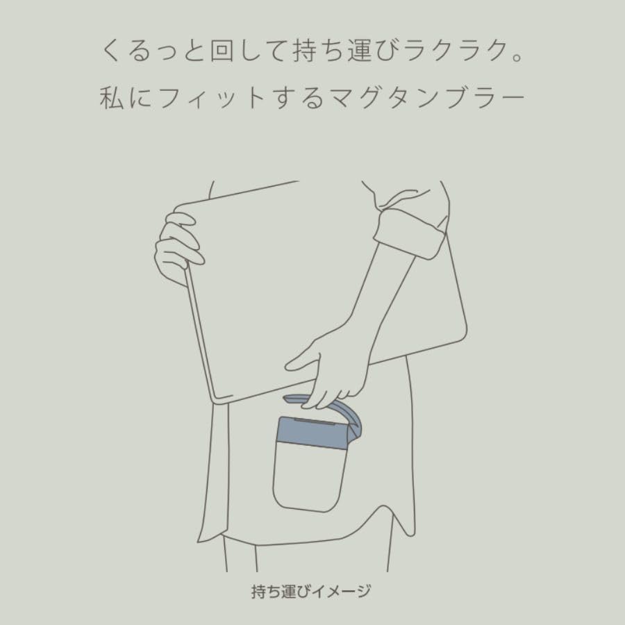 MOTTERU Kuruto Handle Mug Tumbler 410ml Stainless Steel Mug Thermo Stainless Steel Thermo Stainless Steel Mug Thermos Vacuum Double Layer Heat