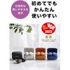 Audio-Technica ATH-CK1TW WH Wireless Earbuds: Bluetooth / True Wireless Earbuds, Up To Approx. 21...
