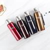 THERMOS Large Capacity Stainless Steel Vacuum Insulated Bottle