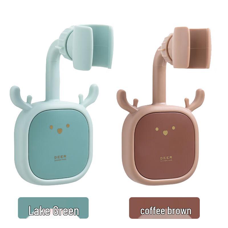 ZISIZ No-Drill 360° Rotating Shower Head Holder (2-Pack)