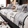 Sofa Cushion Universal In All Seasons 2025 New Light Luxury High-end Sofa Cushion Retro Non-slip Sofa Seat Cushion Cover Towel