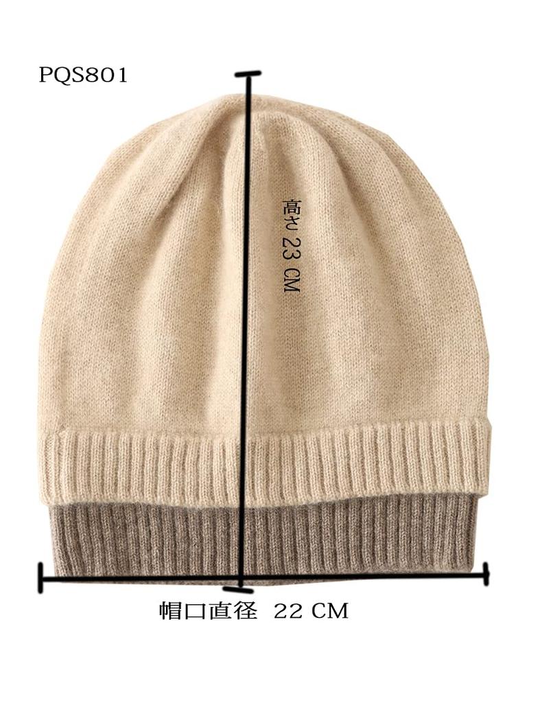 Aecsoc 100% Cashmere Beret, One Size Fits All, Knit Cap for Men and Women, QPS801 (Beige)
