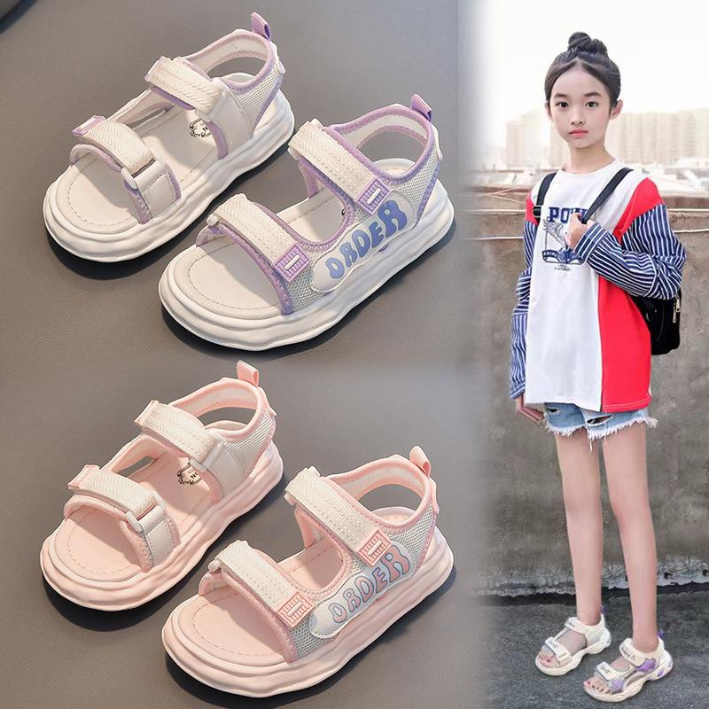 Girls sandals summer new middle-aged and older children's soft-soled non-slip girls' light sports shoes children's beach shoes
