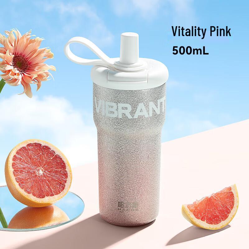 Hares Starry Sky Insulated Thermos Cup