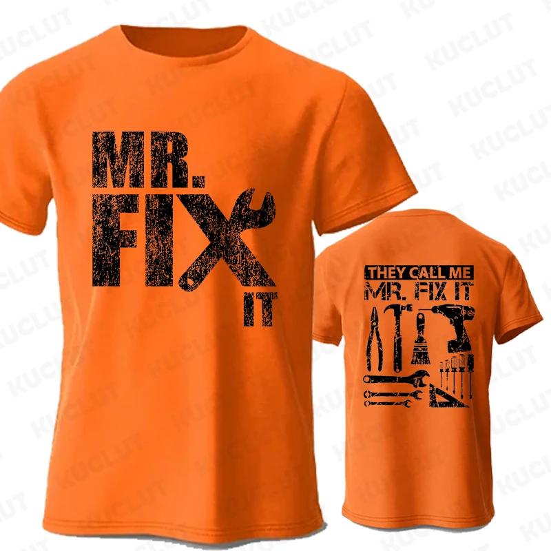 They Call Me Mr Fix It Funny T-shirts Handyman Dad Repairman Father TShirt Original T Shirt Men Clothing Oversized Graphic Gift
