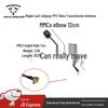 Maple Leaf Wireless 5.8G RHCP FPV Lollipop Antenna
