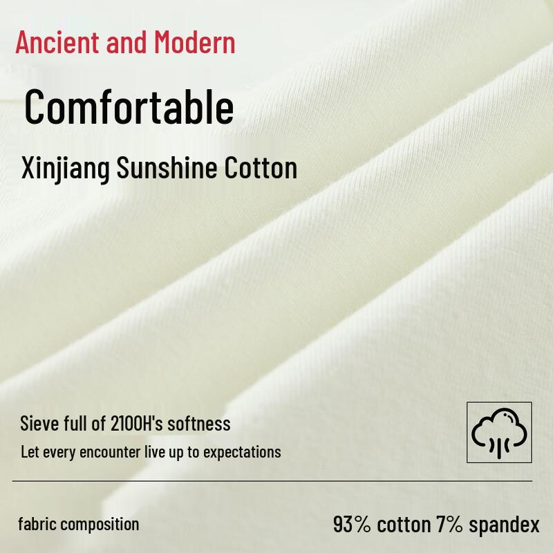 GUJIN Women's Light Tummy Control Seamless Cotton Briefs