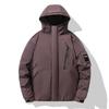 Men's Winter Windproof Puffer Jacket - Warm, Thickened Cotton Coat for Outdoor Use