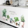 New Bedroom Living Room Potted Succulent Leaf Cactus 3D Decorative Wall Stickers