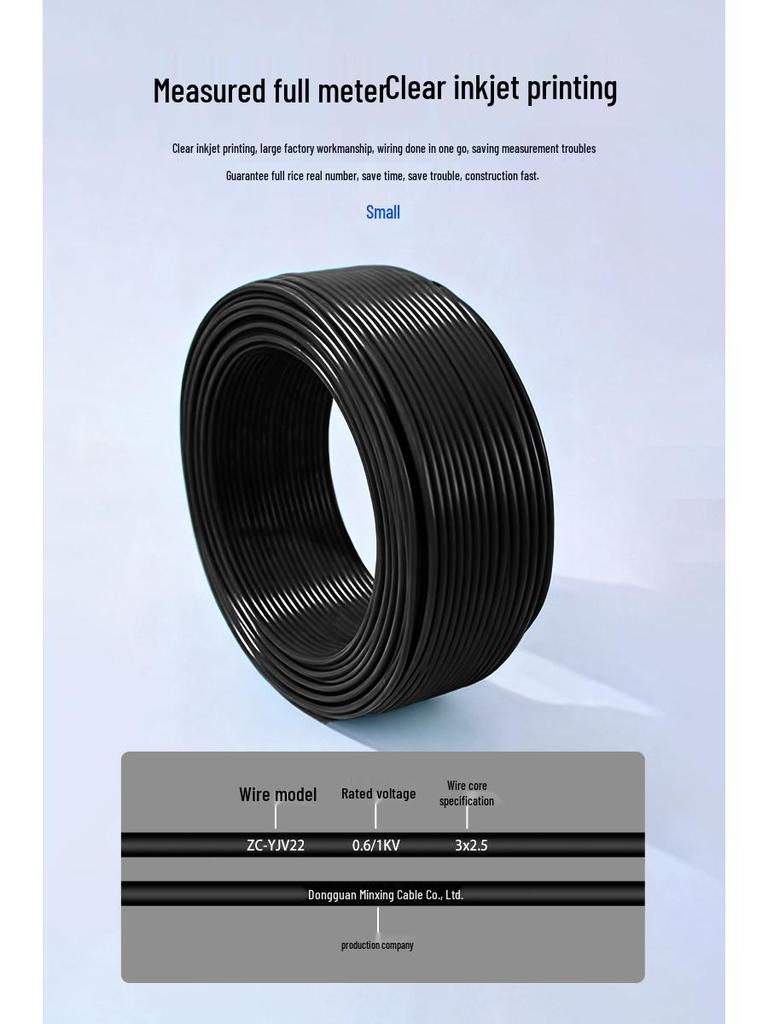 Minxing ZC-YJV22 3+1/2 Core Steel Tape Armored Cable, 10/16/25 sq mm, Ideal for Direct Burial.